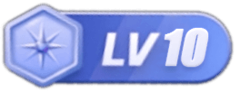 LV10 等级-LV10-木木暖资源杂货铺
