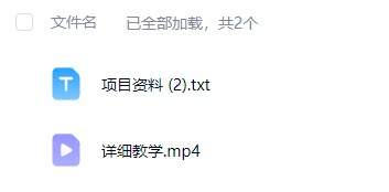 零基础 AI Token 中转站部署课 多模型接口统一管理