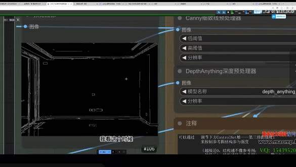 AI效果图设计教程零基础上手 - 详细介绍与使用教程