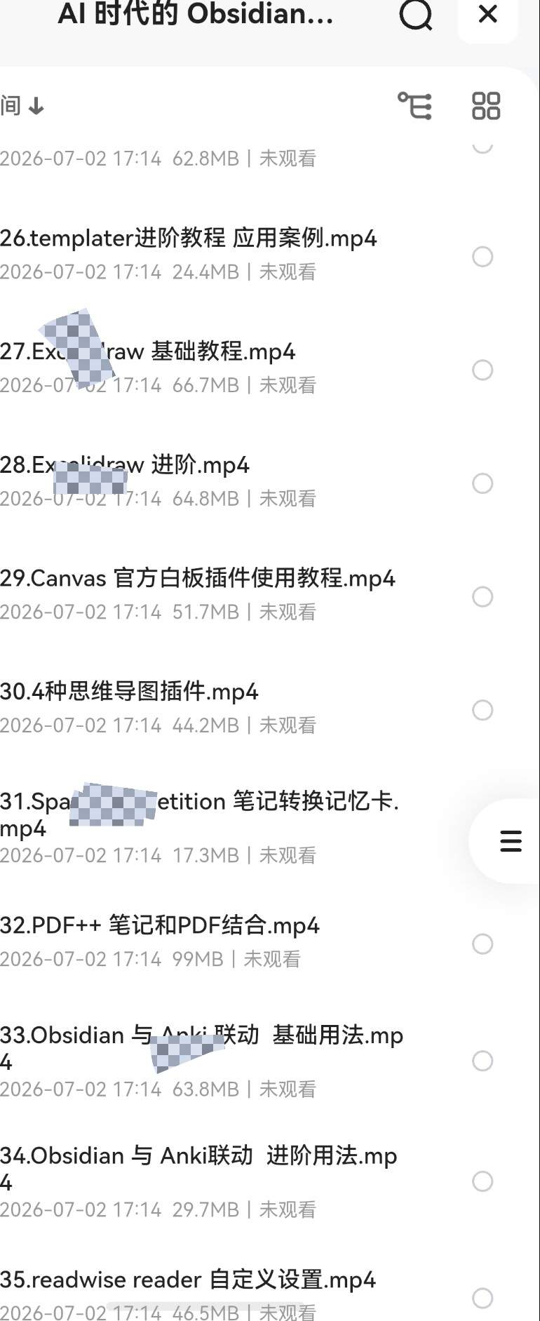 Obsidian全套实操课 基础插件AI联动自动化完整教学