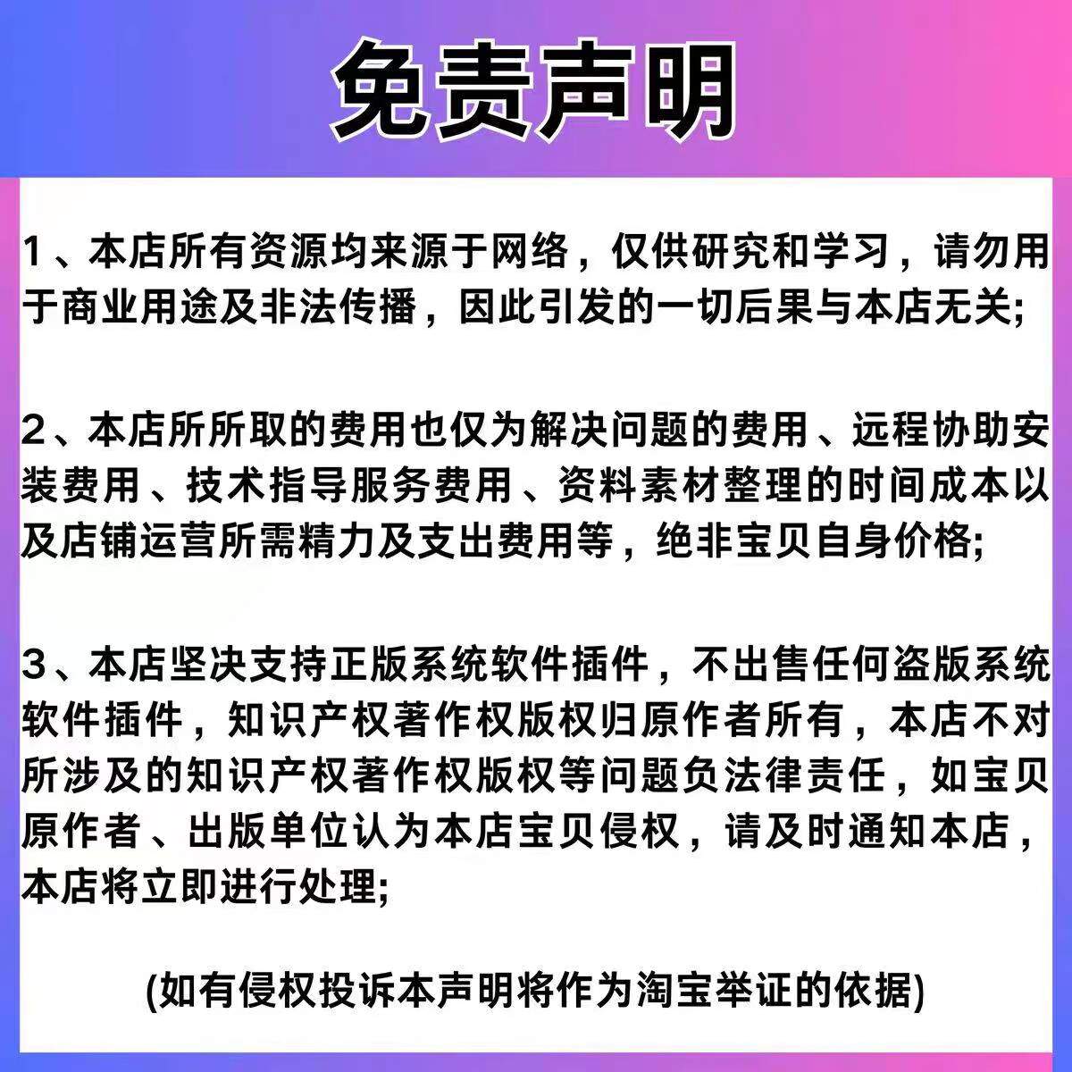 AI零基础搭建工作流教程 - 详细介绍与使用教程