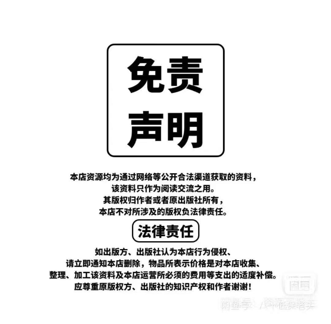 Coze扣子全教程|智能体/工作流搭建实战课 入门直达精通 - 详细介绍与使用教程