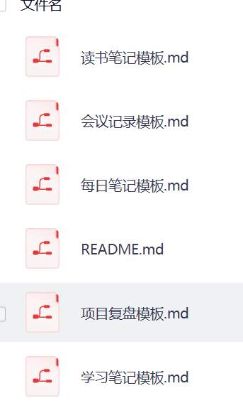 Obsidian 知识库 AI 整理全套教程轻松梳理笔记